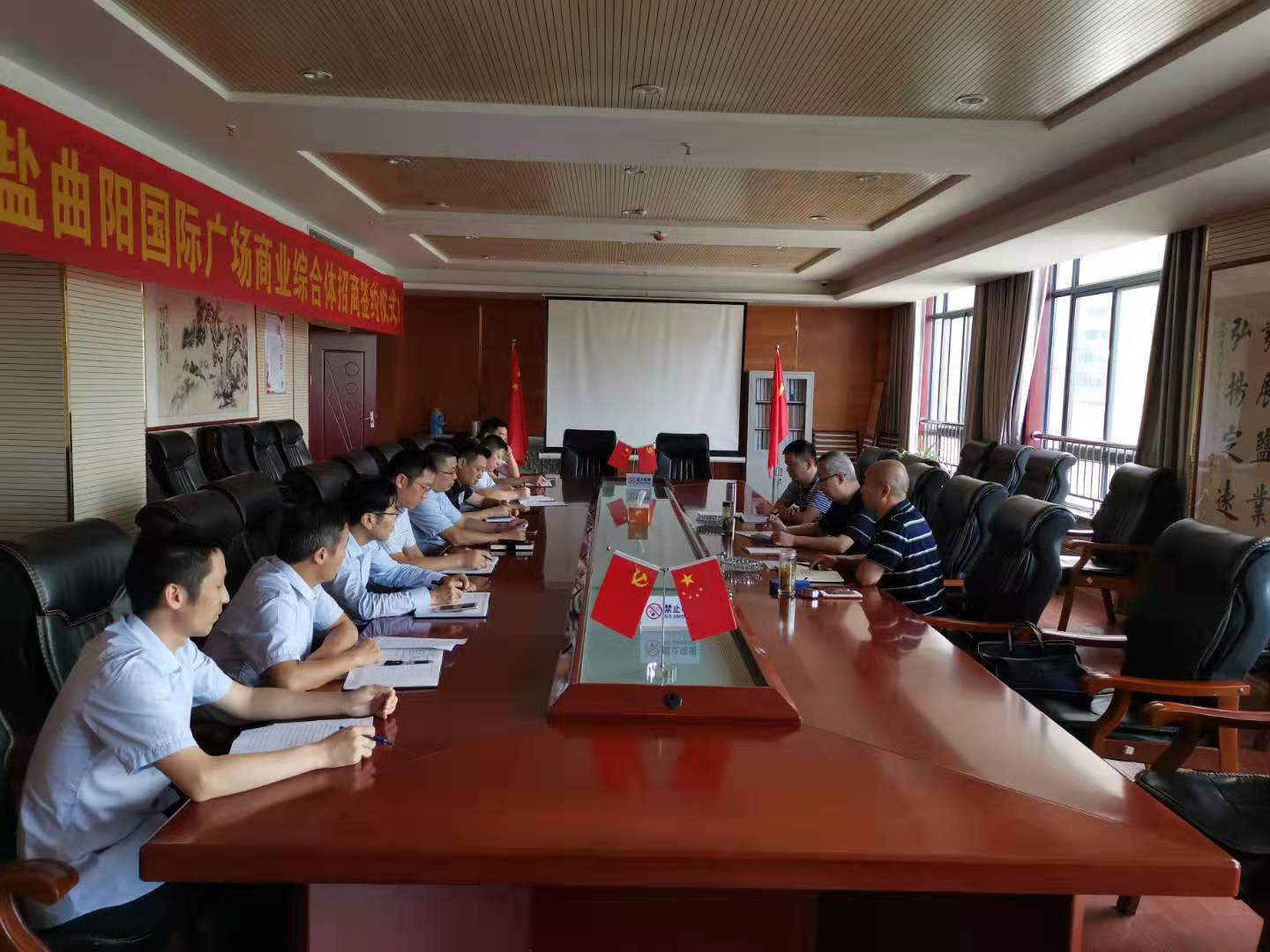 石俊調(diào)研指導(dǎo)徽鹽地產(chǎn)定遠、六安項目工作