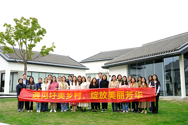 地產(chǎn)集團(tuán)各級工會組織開展慶?！叭恕眿D女節(jié)系列活動