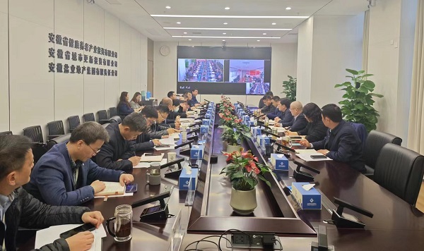 開局即決戰(zhàn)，起步即沖刺 省城市更新等三家公司召開“新春第一會(huì)”